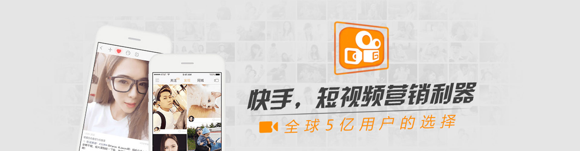 潮阳竞价代运营