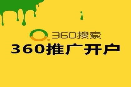 信息流广告：百度案例，教你如何精准触达目标用户